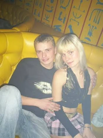 Archiwalne zdjęcia z Andrzejek w klubie Sfinks — zdjęcie 25